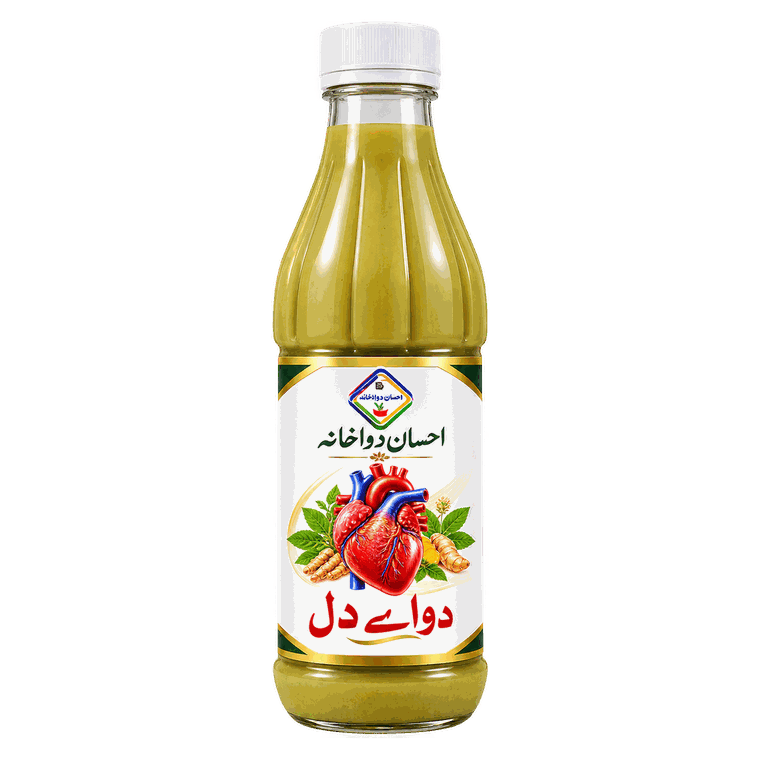 Dawa-e-Dil